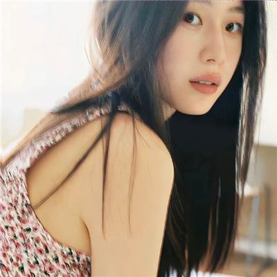 红尘